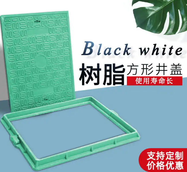 宜章树脂复合电力方井展示